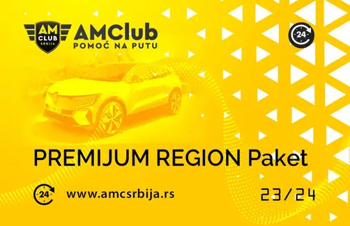 01 AMC Card 2023 Final PREMIJUM REGION 1