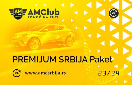 01 AMC Card 2023 Final PREMIJUM SRBIJA